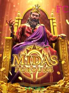 Explorando MidasFortune: A Nova Emoção no Mundo dos Jogos da PPYBET