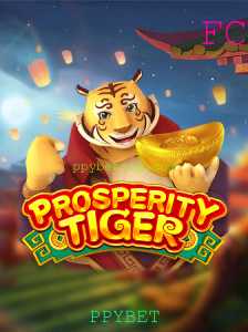 Explorando a Emoção do Jogo ProsperityTiger da PPYBET